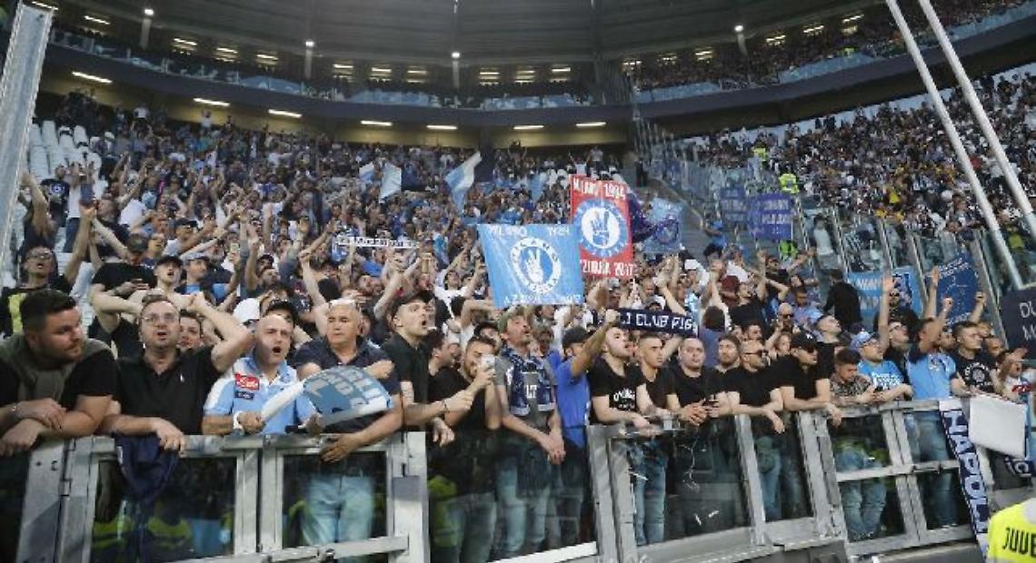 Trasferta a Torino, il Casms decide domani: c'è il rischio della chiusura del settore ospiti