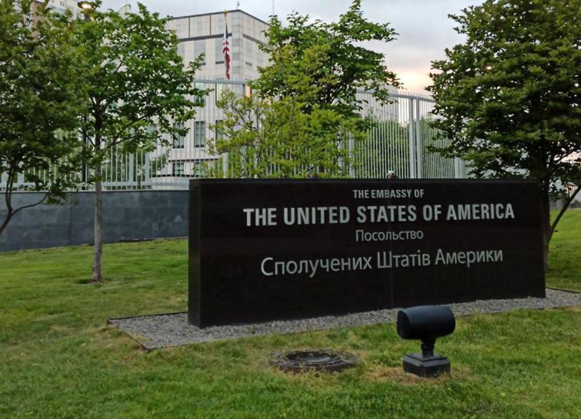 Ucraina, chiude ambasciata Usa a Kiev: «Possibile attacco significativo»