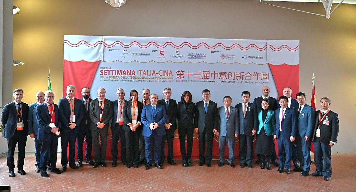 «Università a Caivano, pronta la sede»