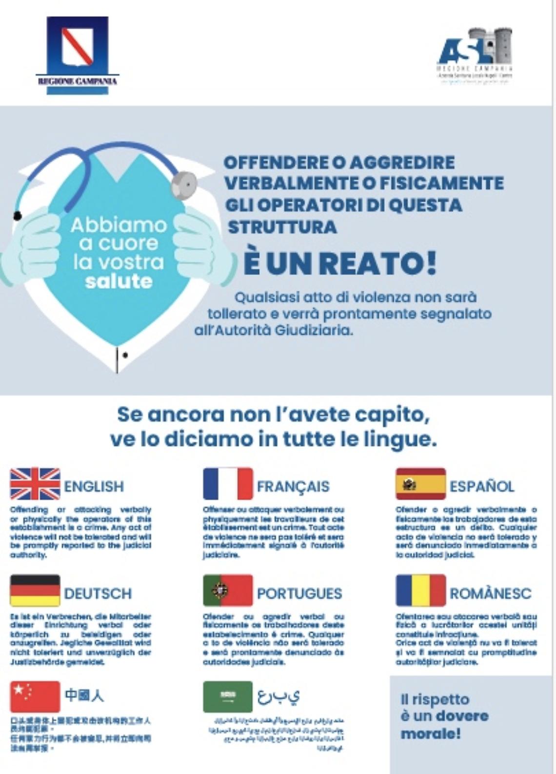 Locandine in otto lingue contro la violenza in corsia