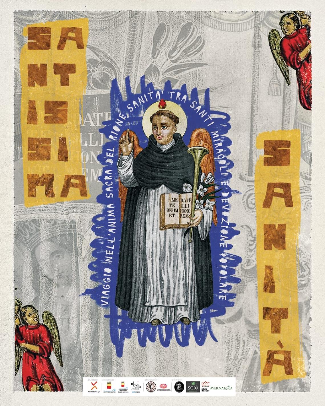 Santissima Sanità, un viaggio nell'anima sacra del Rione Sanità