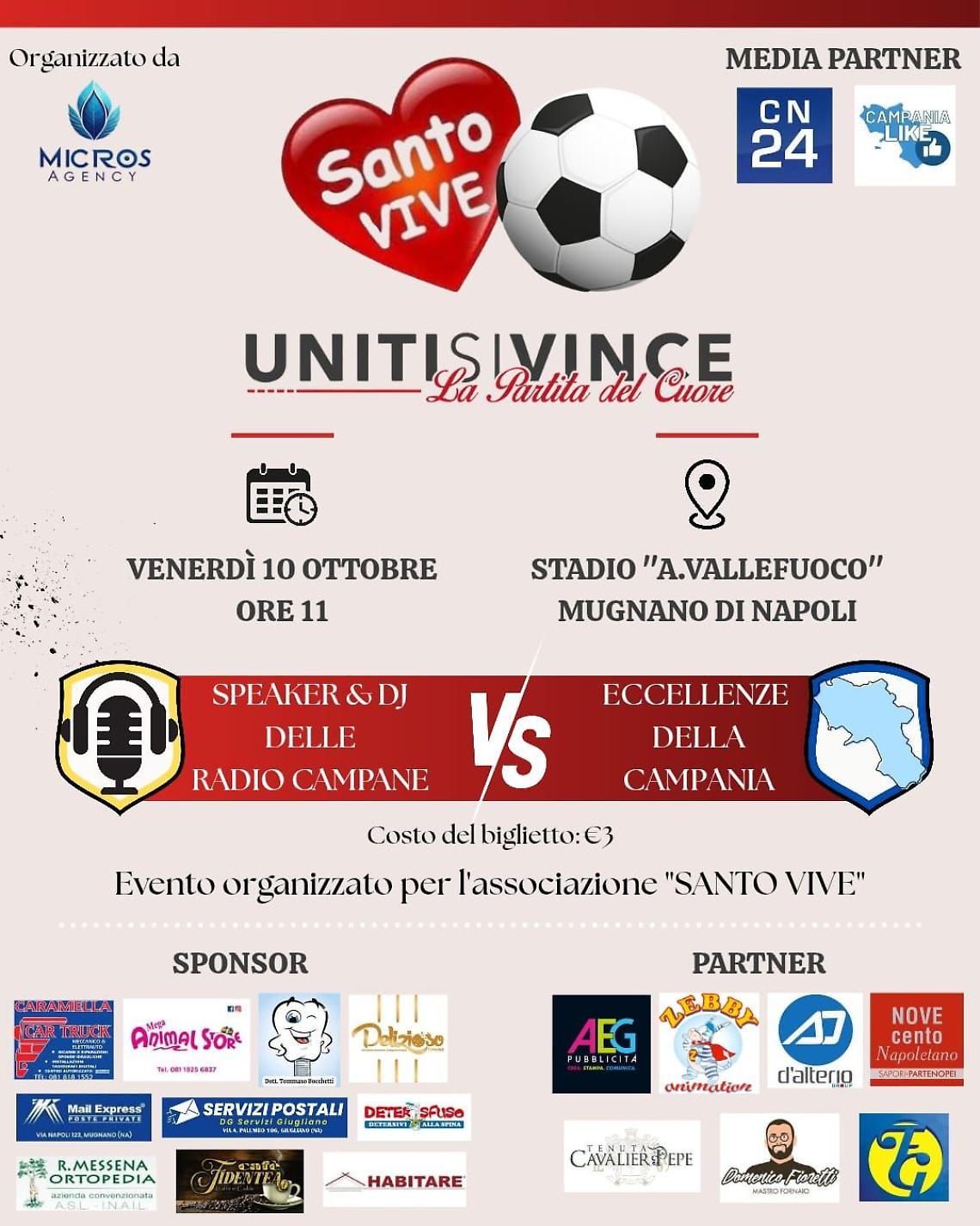 La partita del cuore nel segno di Santo