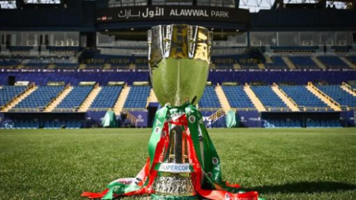 Supercoppa italiana, tutto pronto a Riad: si inizia il 18 dicembre con Napoli-Milan 