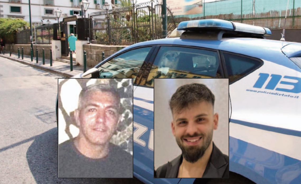 I rapinatori sono stati arrestati con il sistema &ldquo;cattura targhe&rdquo;