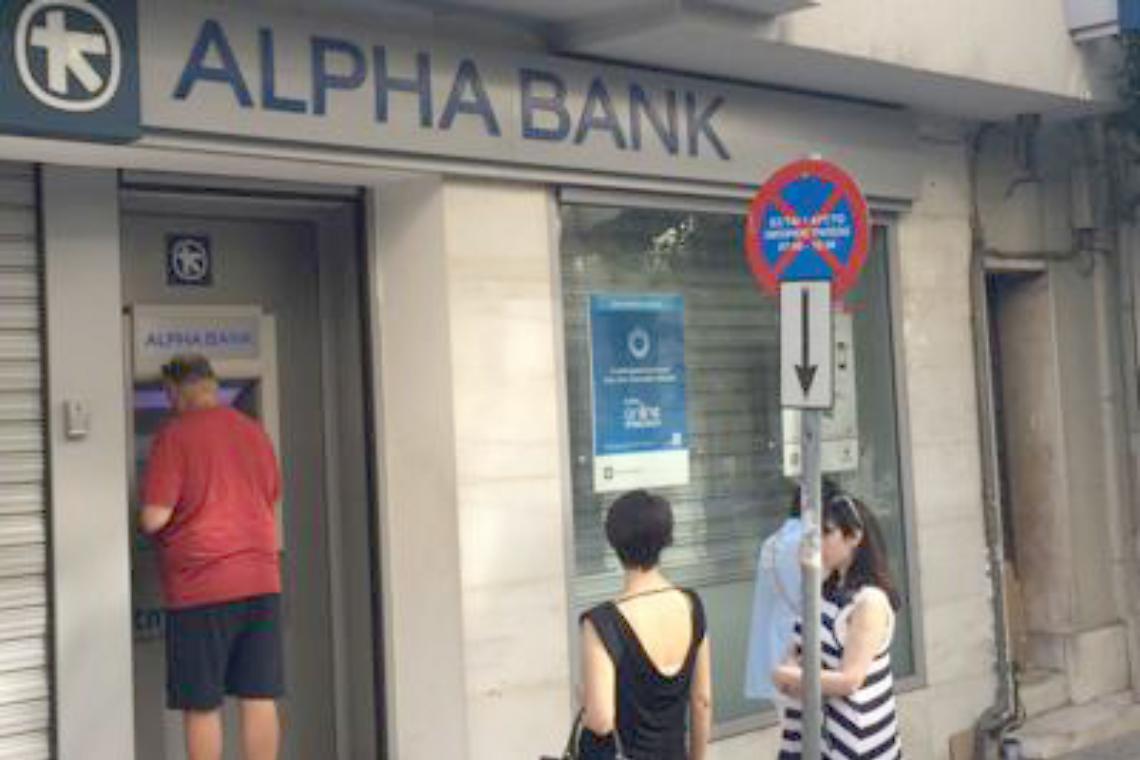 Tsipras all'Europarlamento: faremo<br>riforme, ma tagliate il debito