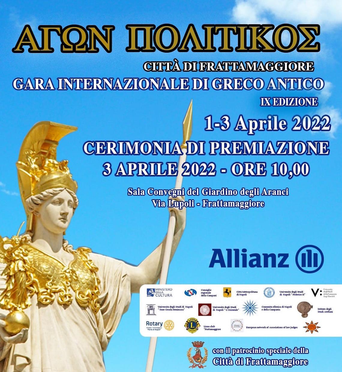 Frattamaggiore, al via la gara nazionale di greco antico