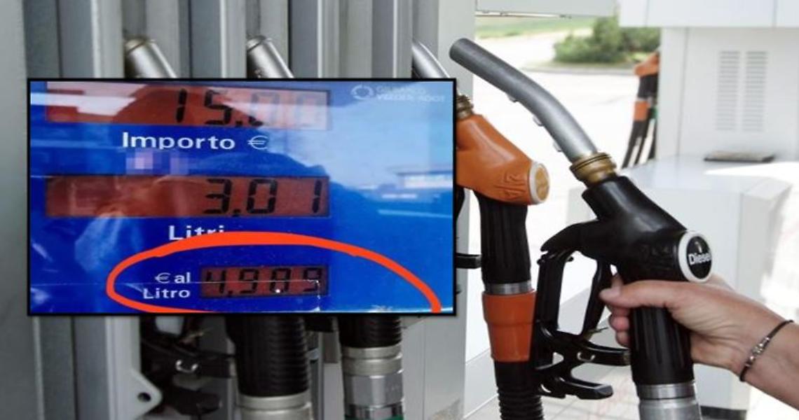 Benzina venduta a quasi 5 euro a litro: prezzo choc a un distributore