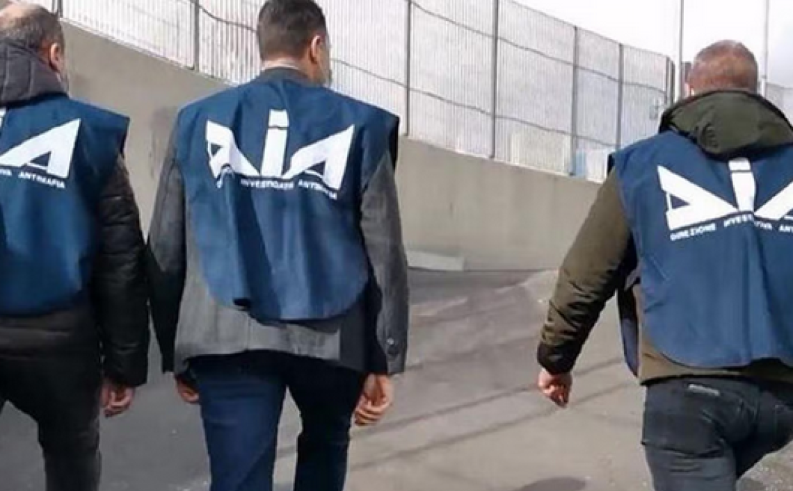Narcotraffico, sequestro di beni milionario
