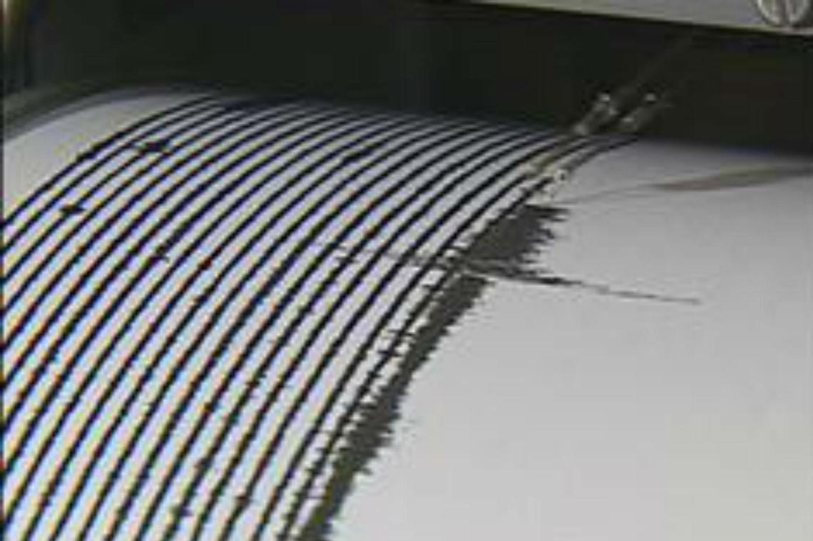 Nuova scossa di terremoto nei Campi Flegrei