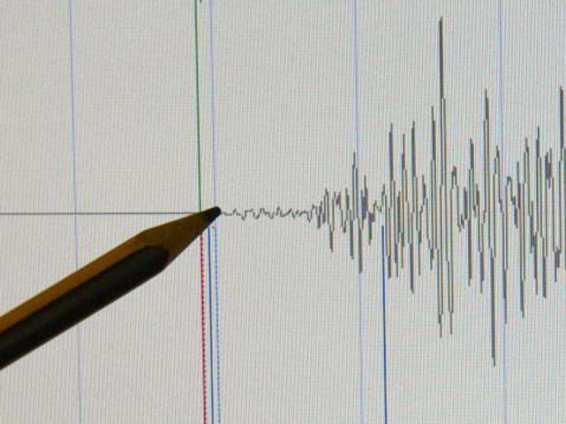 Terremoto oggi, scossa 4.4 nel mar Tirreno davanti a coste della Calabria