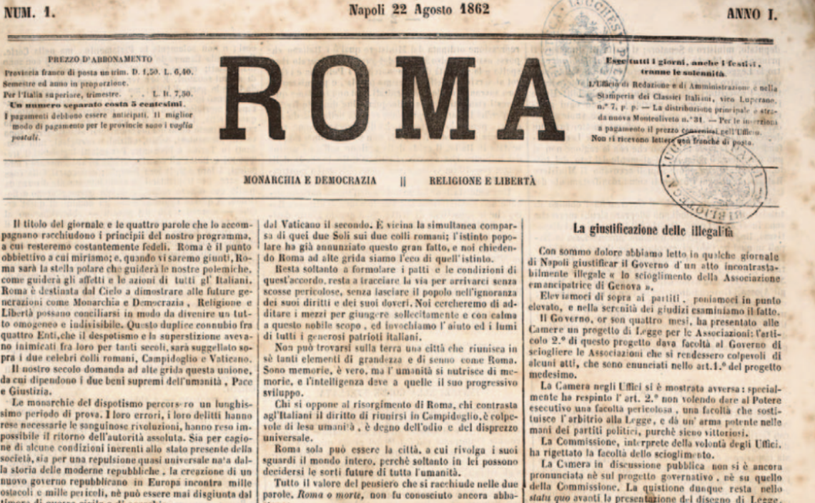 Dal 22 agosto 1862 a oggi: il “Roma” compie 160 anni