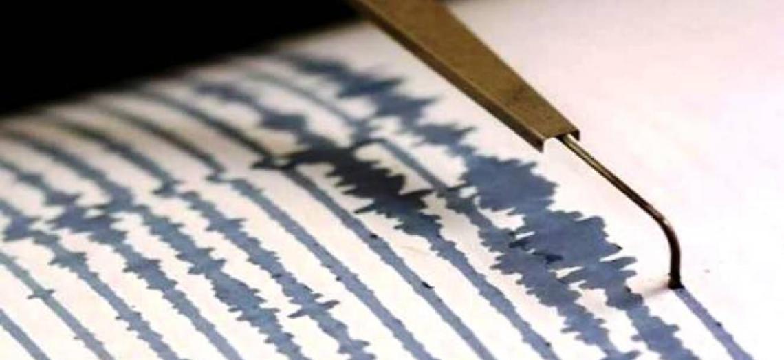 Forte scossa di terremoto