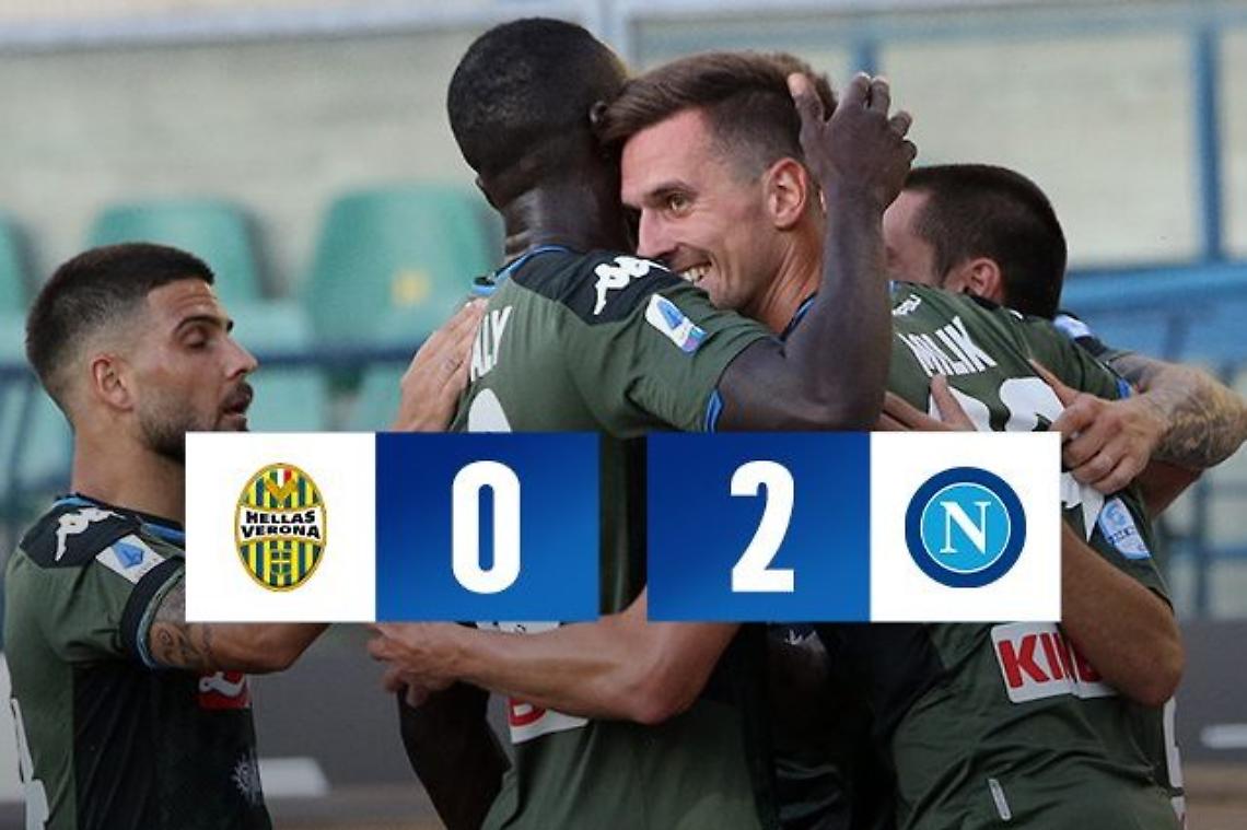 Verona-Napoli 0-2, gli azzurri espugnano il Bentegodi grazie ai goal di Milik e Lozano