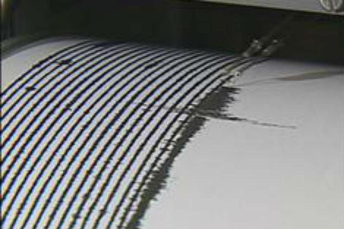 Scossa di terremoto in Campania questa mattina: paura tra i residenti