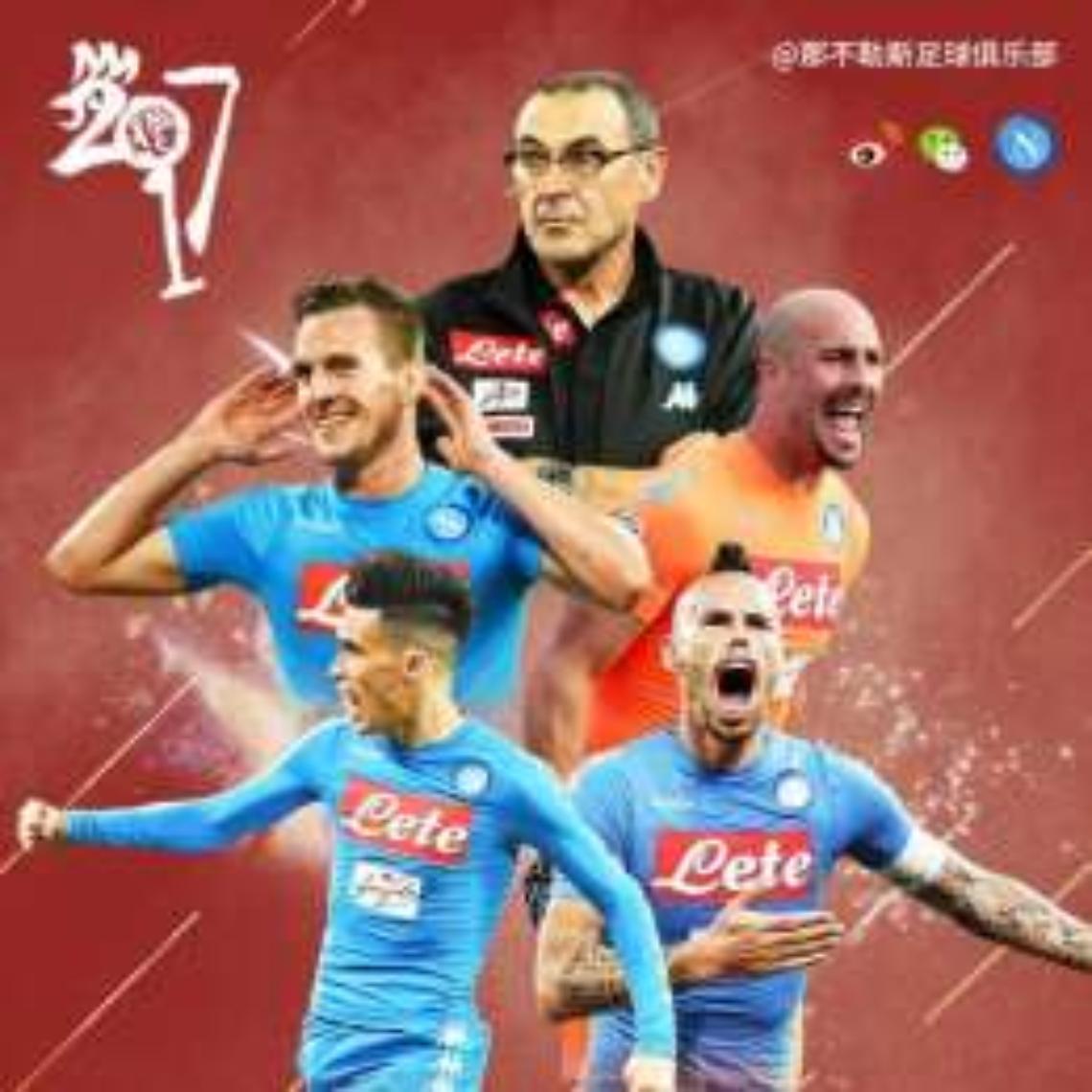 Il Napoli festeggia il Capodanno cinese