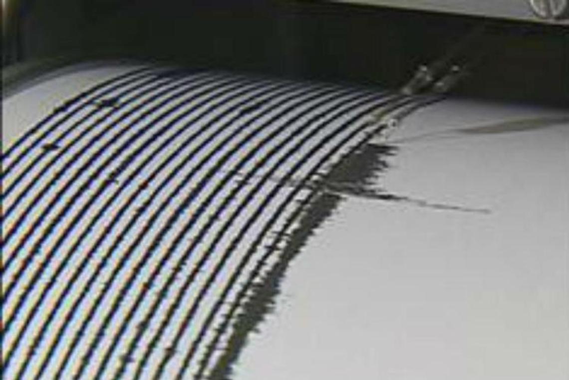 Terremoto oggi in Grecia, la scossa di magnitudo 4.7