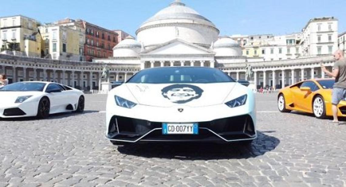 Al “Bull Days” c'è la Lamborghini dedicata a Maradona