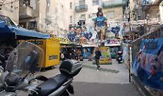 Murale di Maradona, blitz della polizia locale