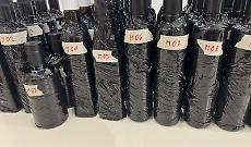 Premio Olio delle Sirene, al via gli assaggi