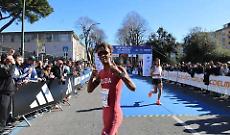 Napoli City Half Marathon, successo con record