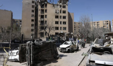 Iran, nube di fumo nero sulla capitale Teheran