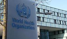 Il ritiro degli Stati Uniti dall&rsquo;Oms e le varie implicazioni globali