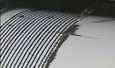 Terremoto ai Campi Flegrei: nuova scossa avvertita a Napoli e nell&rsquo;area flegrea