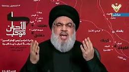 Decapitata Hezbollah, ma la pace è a Teheran