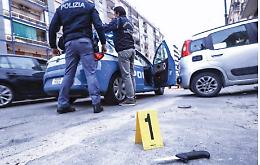 Accoltellato a morte a Materdei