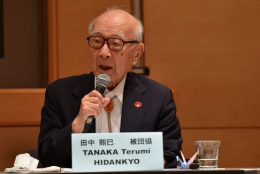 Nobel per la pace alla Nihon Hidankyo per la lotta contro le armi nucleari
