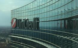 Banco Bpm, Cda su ops Unicredit. Un consigliere: «Offerta ostile»
