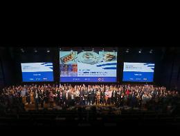 “Le mani di Napoli” alla Conferenza Ue sulle indicazioni geografiche