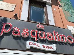 Antica Pizzeria e Trattoria da Pasqualino: il respiro della Napoli autentica