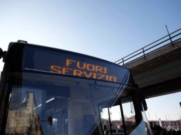 Sciopero dei mezzi: orari, città e fasce di garanzia