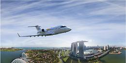 DeAms firma un accordo quinquennale con Bombardier