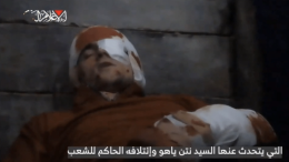 Hamas diffonde video dell'ostaggio Maxim Herkin: «Colpito da Idf in un tunnel»