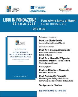 Arriva la “Guida ai Fondi dell’Archivio Storico del Banco di Napoli”