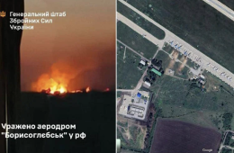 Ucraina, attacco di Kiev su aeroporto russo base dei caccia