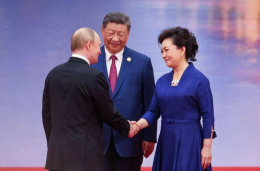 Vertice in Cina, a Tianjin c'è anche Putin e Modi