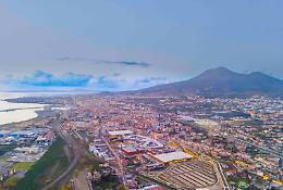 Il MaxiMall Pompeii ospita il convegno nazionale ADCC 2025, il futuro dei centri commerciali passa da Napoli