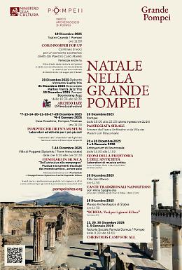 Festività natalizie nei siti della Grande Pompei, tra musica e performance
