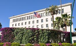 Supporto e sostegno al popolo iraniano, incontro al consolato Usa