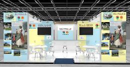 Mozzarella Dop, il Consorzio porta alla Bit la storia dei Borbone