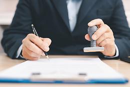 Pubblica amministrazione, focus a Napoli sulle responsabilit&agrave; dei dirigenti