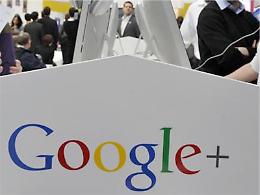 L'Ue contro Google: abuso <br>di posizione dominante