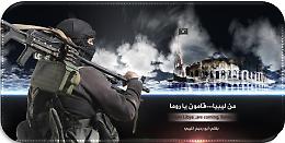 Nuove minacce Isis via Twitter, bandiera sul Colosseo