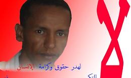 Cittadinanza onoraria a Mohamed, condannato a morte per blasfemia