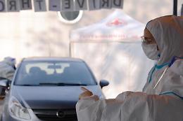 Covid in Italia, 46.631 contagi e 233 morti