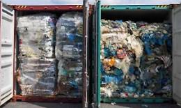 Traffico di rifiuti con la Tunisia, tre i funzionari della Regione indagati