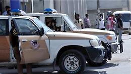 Arabia Saudita, giustiziate 47 persone per terrorismo